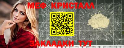 Альфа ПВП Кумертау