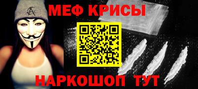 дмт Дубна