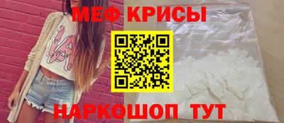 дмт Дубна