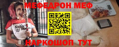 дмт Дубна
