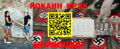 прущая мука Донской