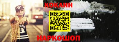 таблы Заволжье