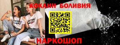 прущая мука Донской