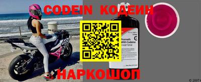прущая мука Донской