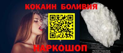 прущая мука Донской