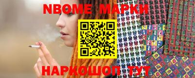 прущая мука Донской