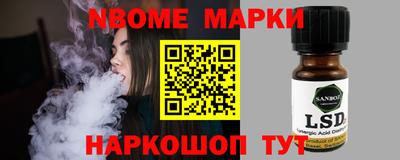 прущая мука Донской