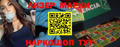прущая мука Донской