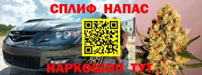 прущая мука Донской