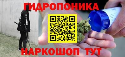 кристаллы Кунгур