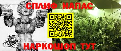 прущая мука Донской