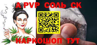 mix Кулебаки