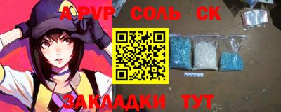 дмт Дубна