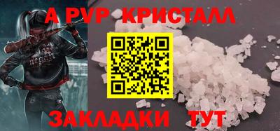 дмт Дубна