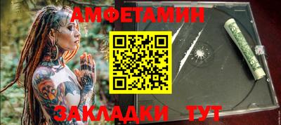 прущая мука Донской