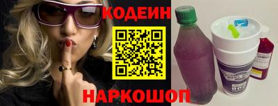 прущая мука Донской