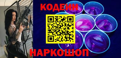 прущая мука Донской