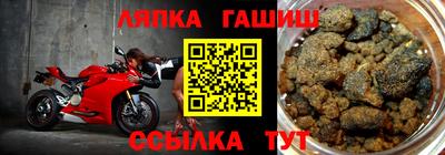 скорость Жуковский