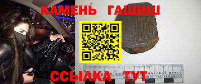 МДМА Донецк