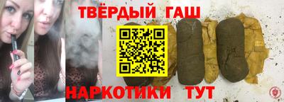 дмт Дубна
