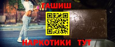 МДМА Донецк