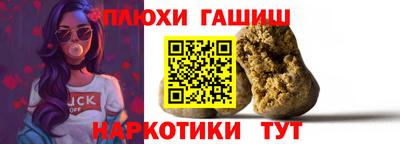 прущая мука Донской