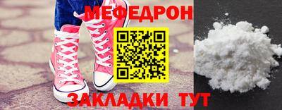 дмт Дубна